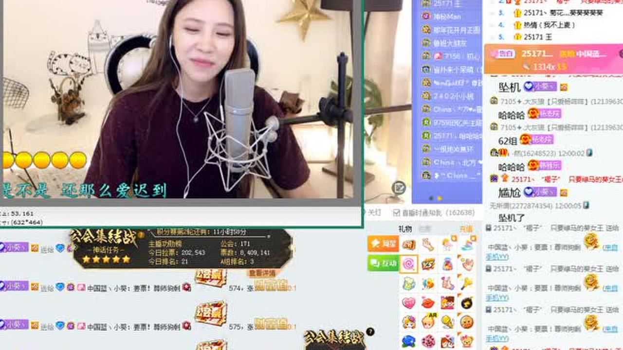 18和平精英:玛莎拉蒂事件自信的渐进00:11暴走的小药:林浪浪:兄弟们