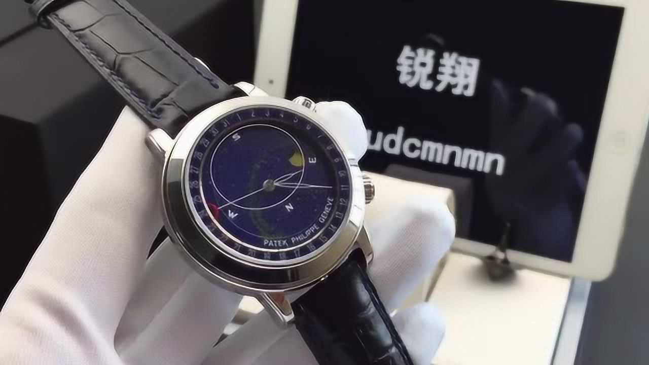 百达翡丽超级复杂功能计时6102p-001铂金腕表