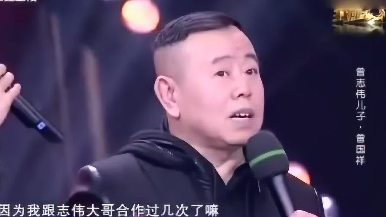 潘长江和曾志伟谁高一点现场一比较潘长江我平反了