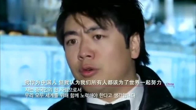 韩国纪录片《超级中国》2008年北京奥运会和郎朗的精彩演奏!