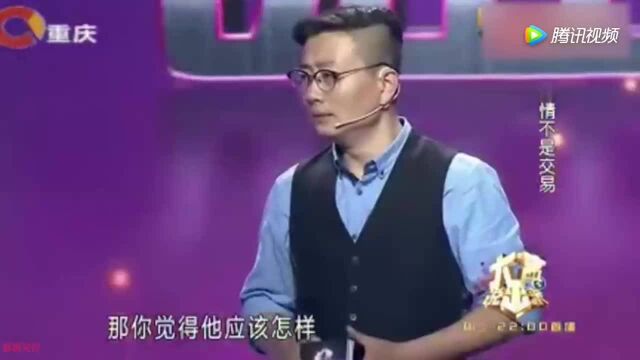 男友说话气若游丝,主持人都看不下去了,怒斥你能不能像个男人