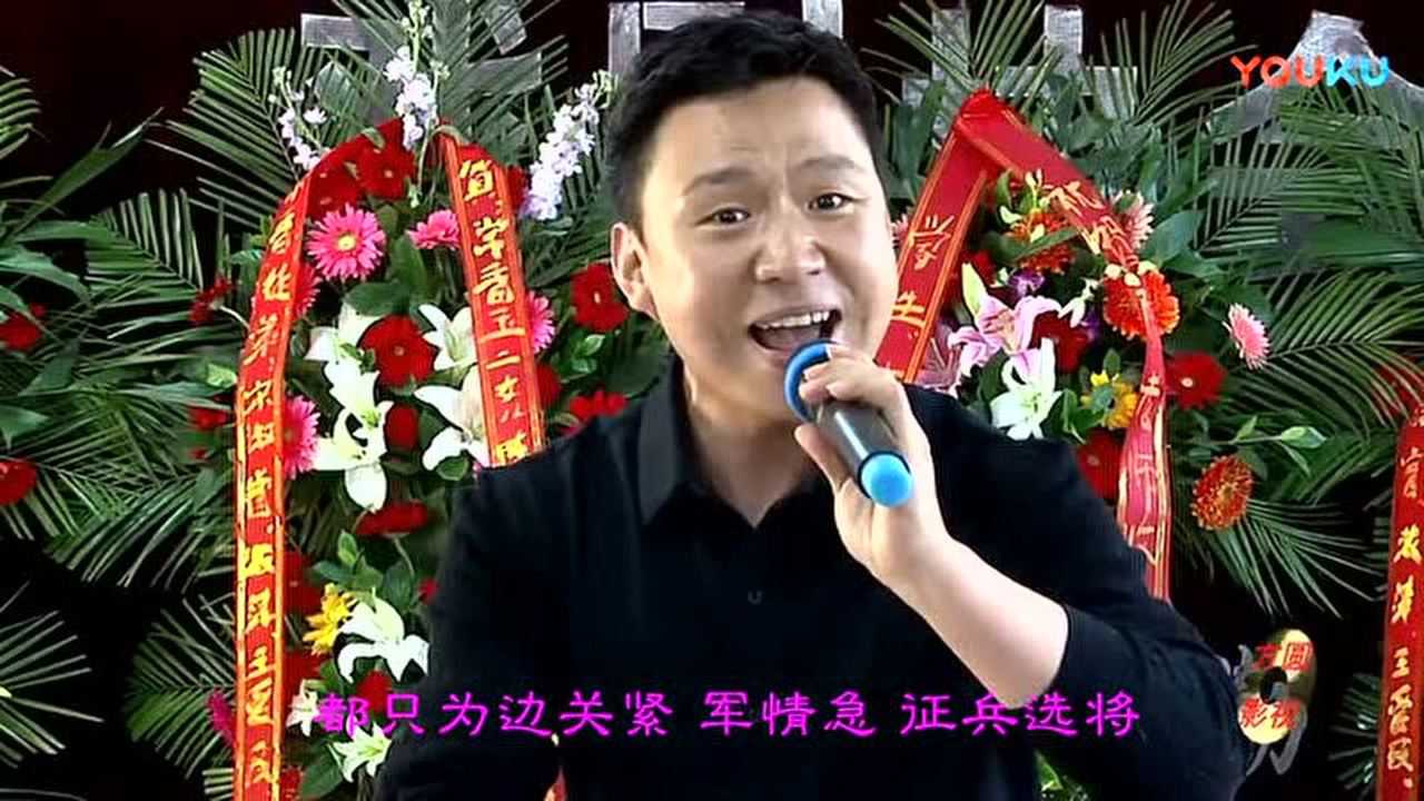 中原第一男旦连德志豫剧唱段集