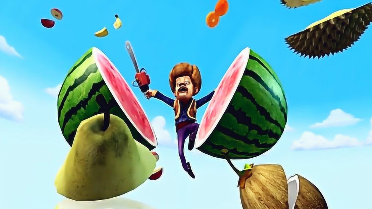 切水果游戏光头强切到炸弹分数全部清零太好笑了