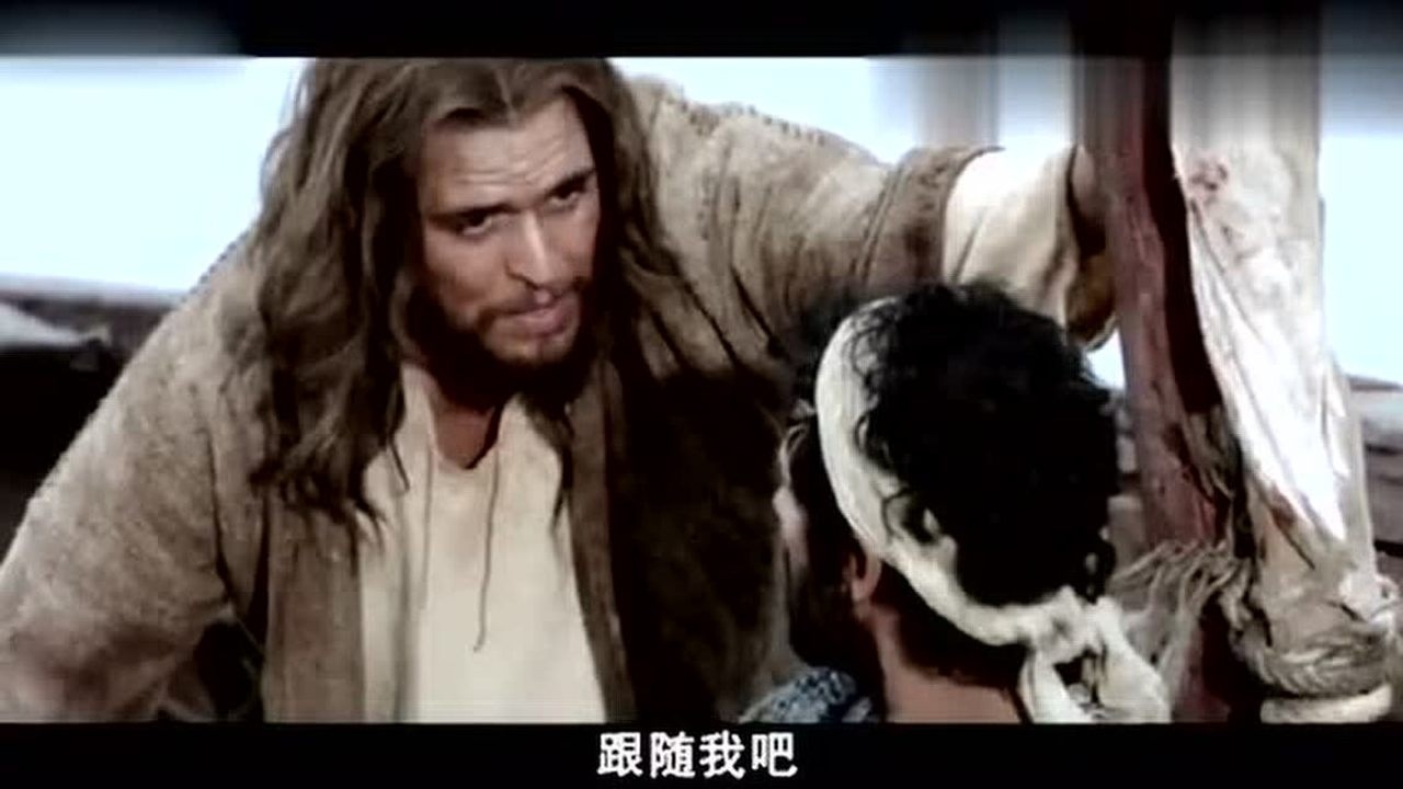 上帝之子，耶稣收第一门徒彼得_高清1080P在线观看平台_腾讯视频