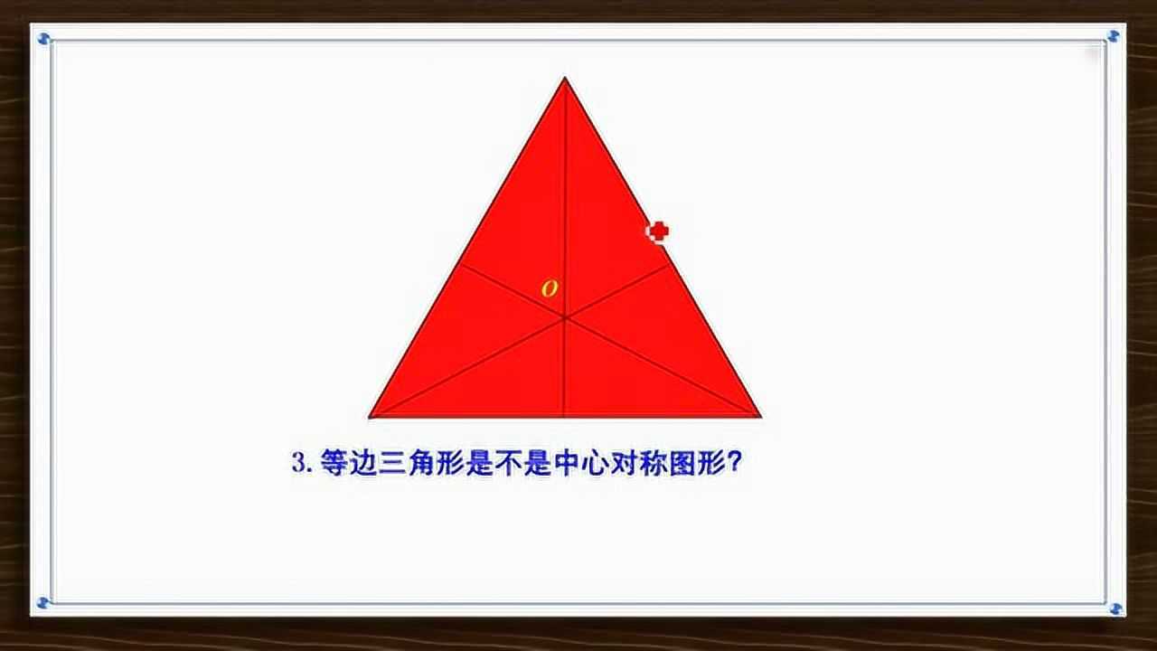 等腰三角形面积算法_等腰三角型面积_等月要三角形面积