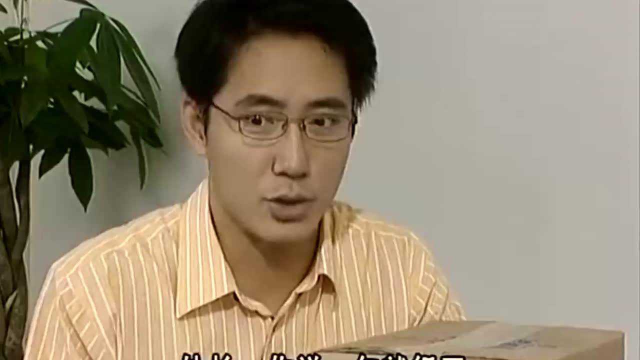 外来媳妇本地郎阿耀被升职误认为降职还把全家都骂了个遍