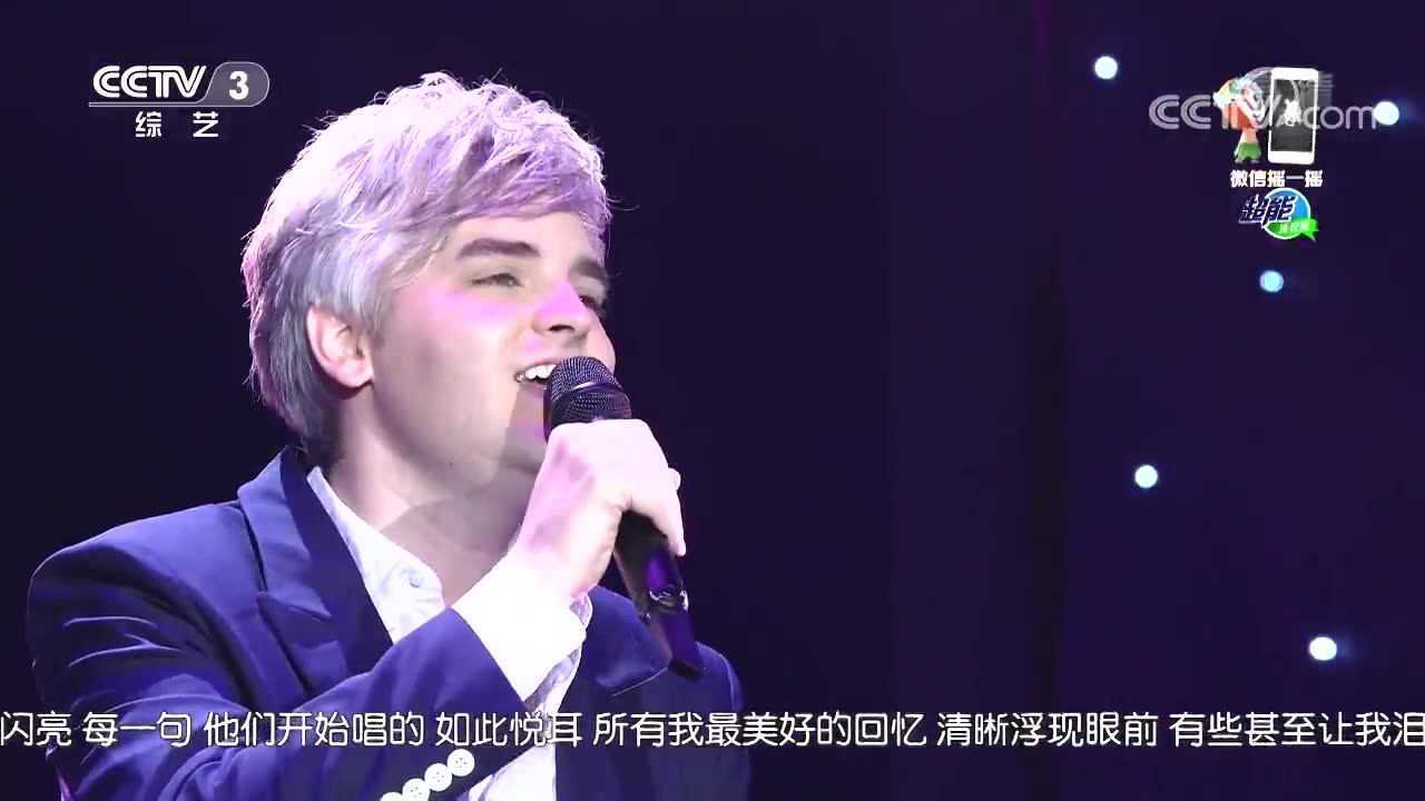 美籍歌手帅德昨日重现yesterdayoncemore