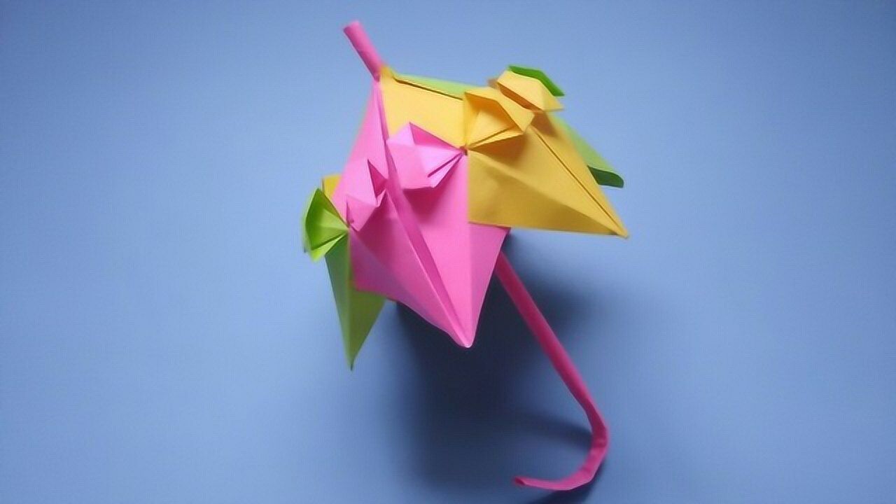 漂亮的公主伞折纸,简单几步折一把小雨伞,手工折纸视频教程