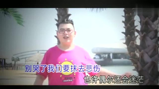 新歌《乘风起航》分享友友们