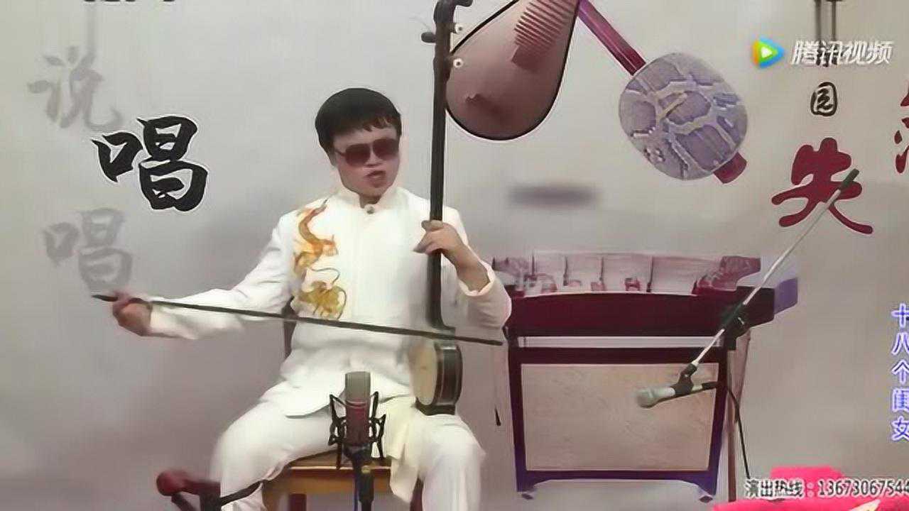 为你推荐自动连播07:30黄梅戏名家韩再芬,熊辰龙演唱女驸马精彩片段19