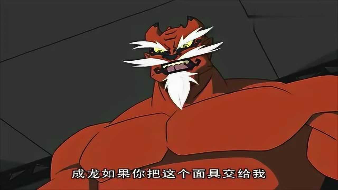 成龙历险记：龙叔老爹把9大黑魔都打败了，所有黑影军团都死了