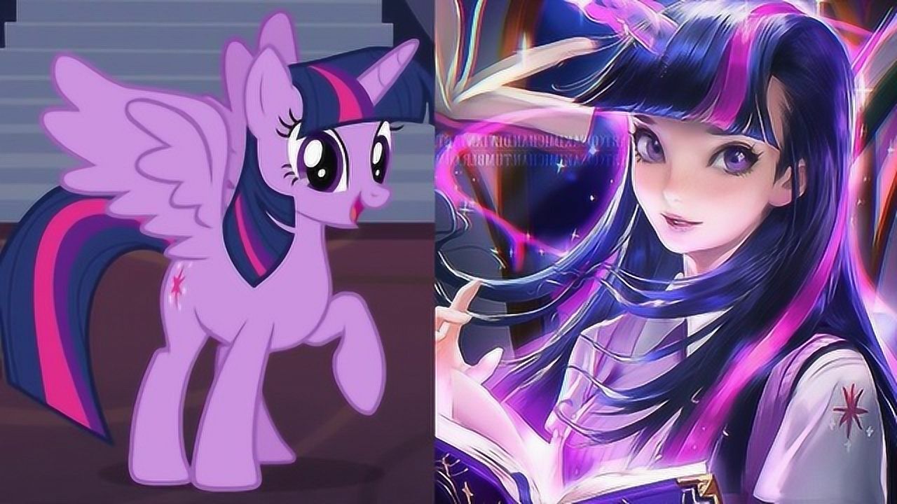 超美你没有见过的小马宝莉变成人后的样子紫悦惊艳到我了