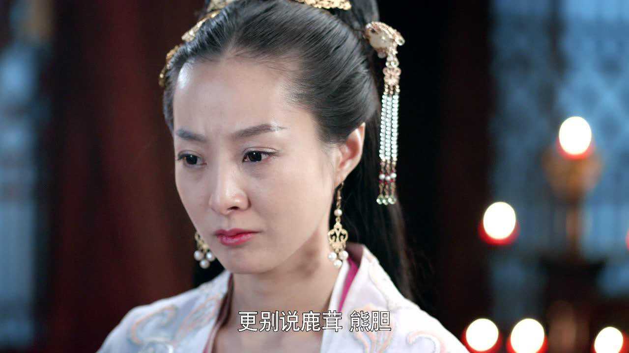 倾世妖颜 7集