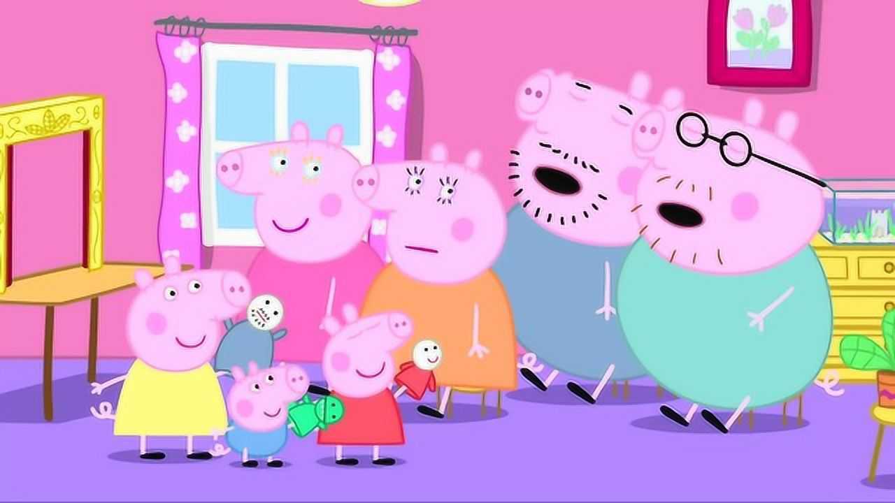 小猪佩奇第4季:哈哈哈,一家人在一起好开心啊!