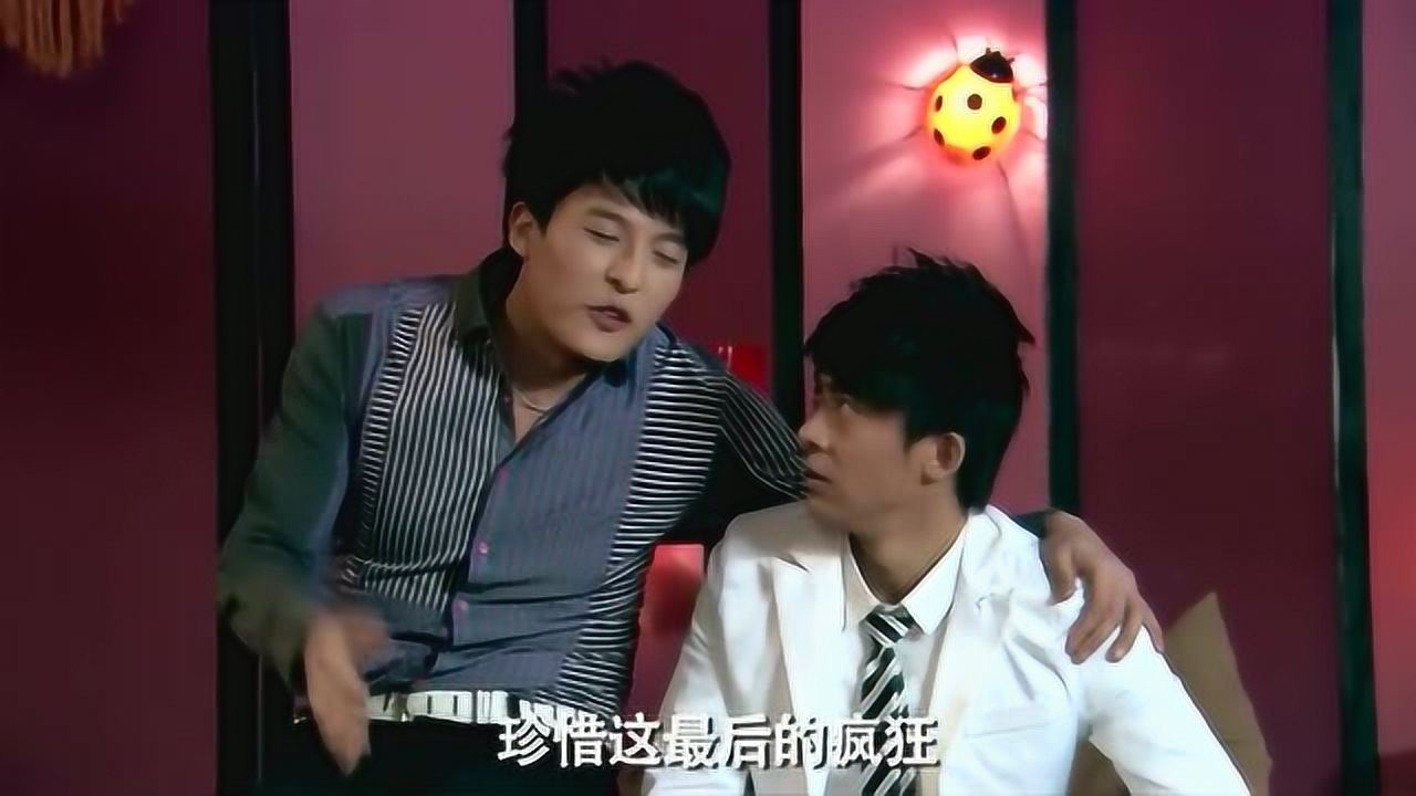 《爱情公寓》张伟是怎么错过自己的婚礼的,结果是因为这件事_高清1080P在线观看平台_腾讯视频