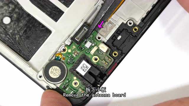 oppo a5 拆机教程_腾讯视频