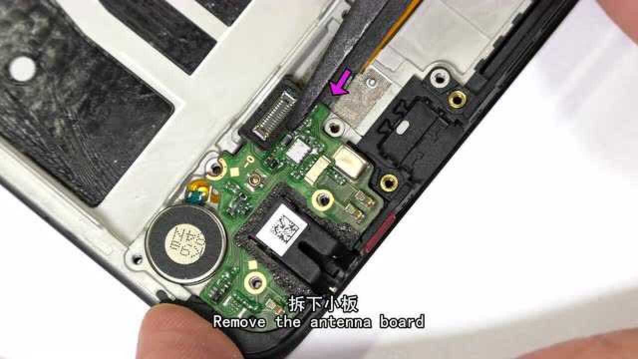 oppo a5 拆机教程