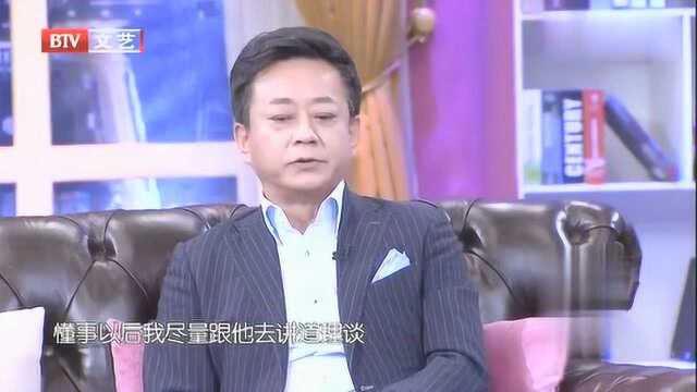 朱军首次谈起儿子朱思谭,儿子跟妈妈发生矛盾,我就叫上楼谈心