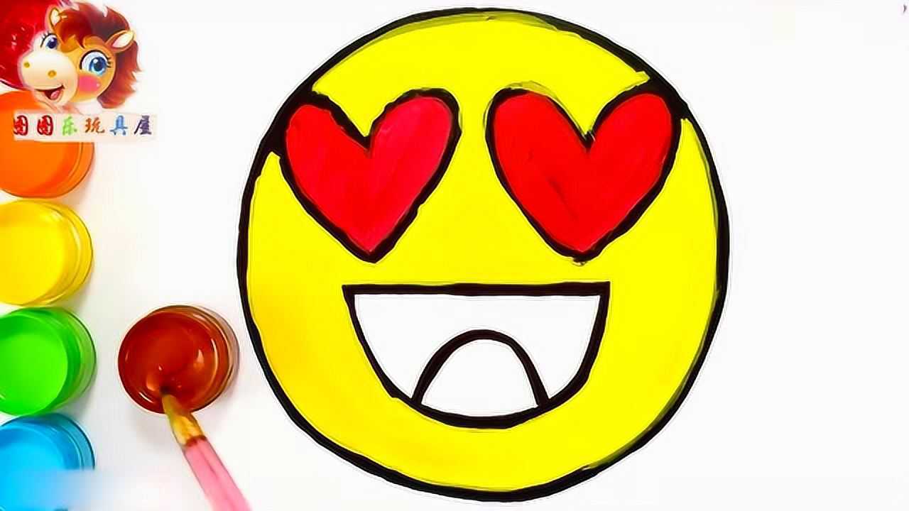 少儿绘画美术教程  笑脸娃娃嘻嘻笑的亲子画画视频