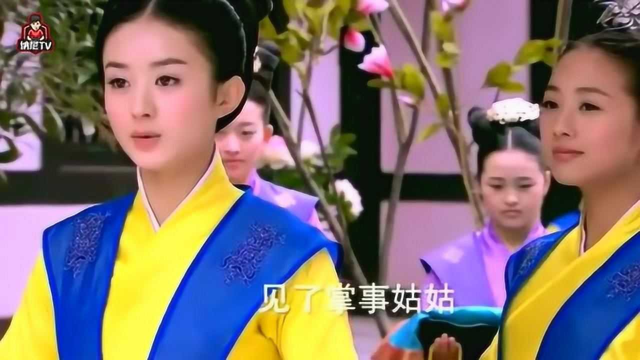 陆贞传奇陆贞教训别的宫女终于扬眉吐气一次太不容易了