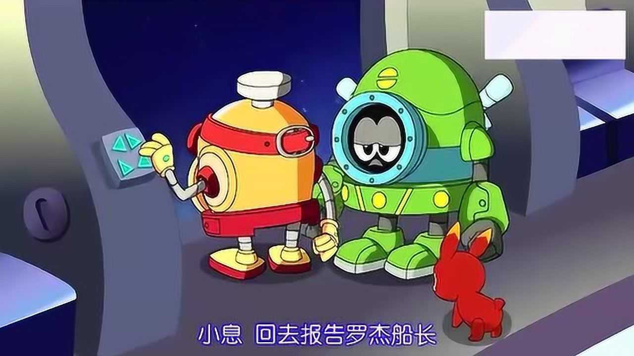 赛尔号2:卡璐璐为了保护赛小息,决定牺牲自己