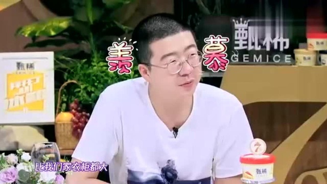 张韵艺也是一枚吃货,吃完再减肥