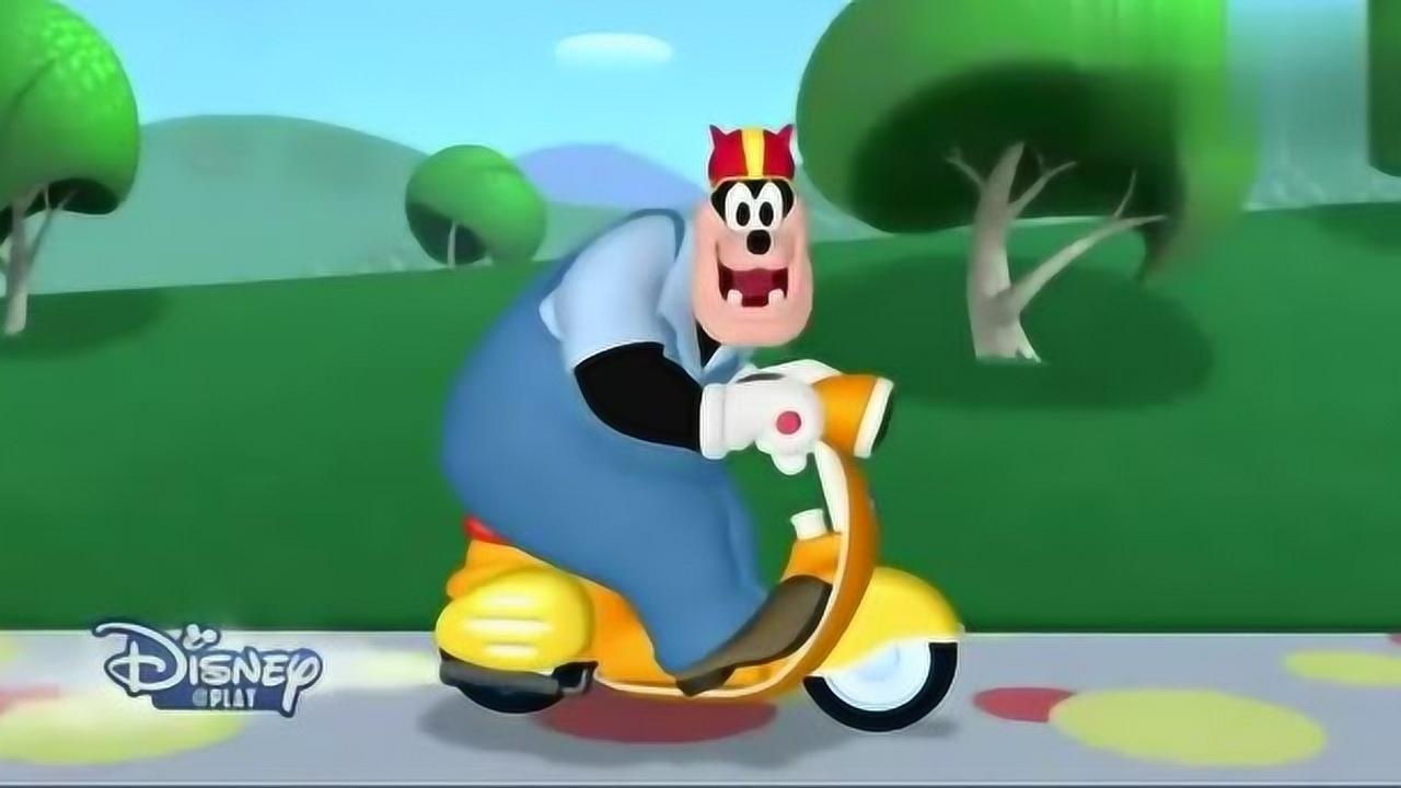 米奇妙妙屋皮特也太狡猾了看来这场比赛他是赢定了