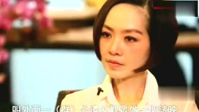 向华强接受鲁豫采访,讲述电影公司成长的全过程,坚持才能成功!