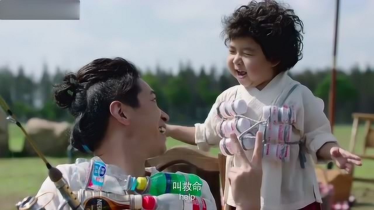 哈哈哈你这个棒槌