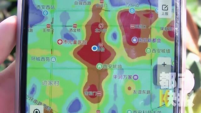 假日西安热力图:网红打卡地人潮涌动