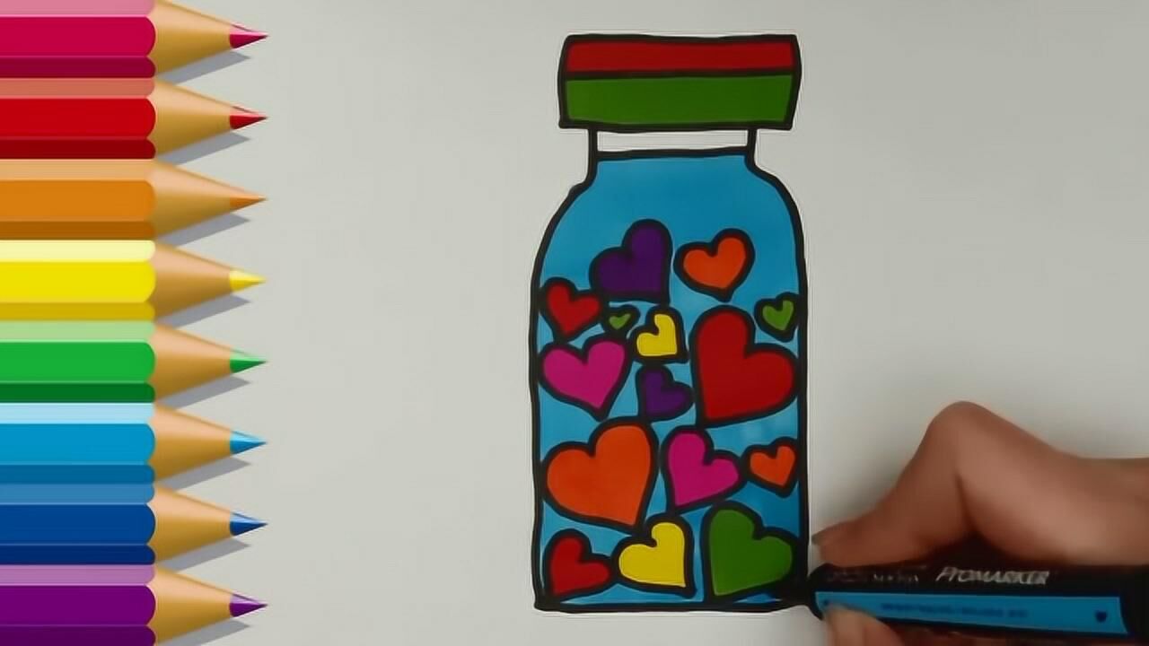糖果瓶子简笔画涂色图片