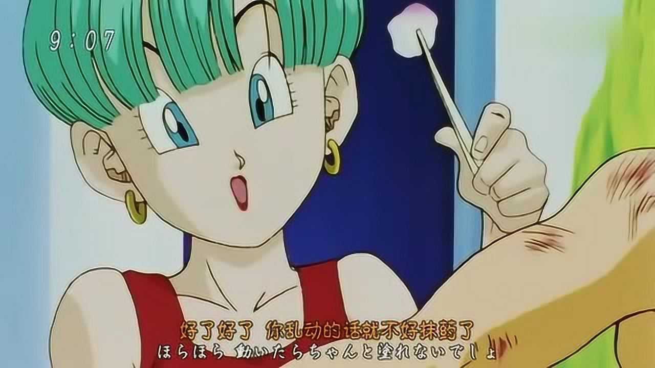 同样是战败，一个有人帮忙搽药，还有一个却被脱下裤子打屁股，哈哈_高清