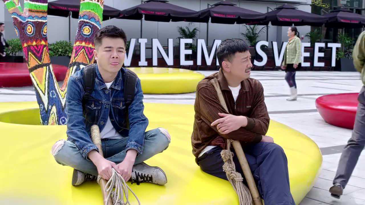《棒棒的幸福生活》肖馒头闲得无聊来找周耗儿摆龙门阵_高清1080P在线观看平台_腾讯视频