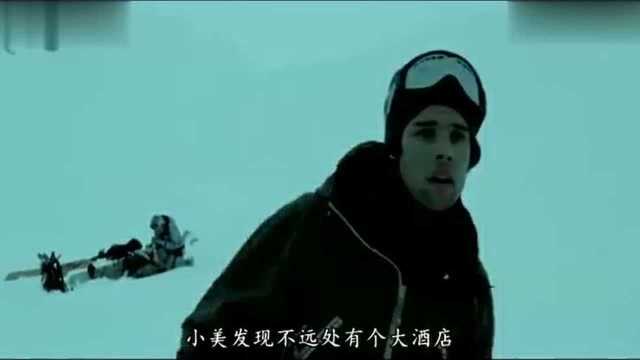 几分钟看完挪威惊悚电影《雪山惊魂》,四男一女周末去滑雪,谁知竟遇上了杀人的雪