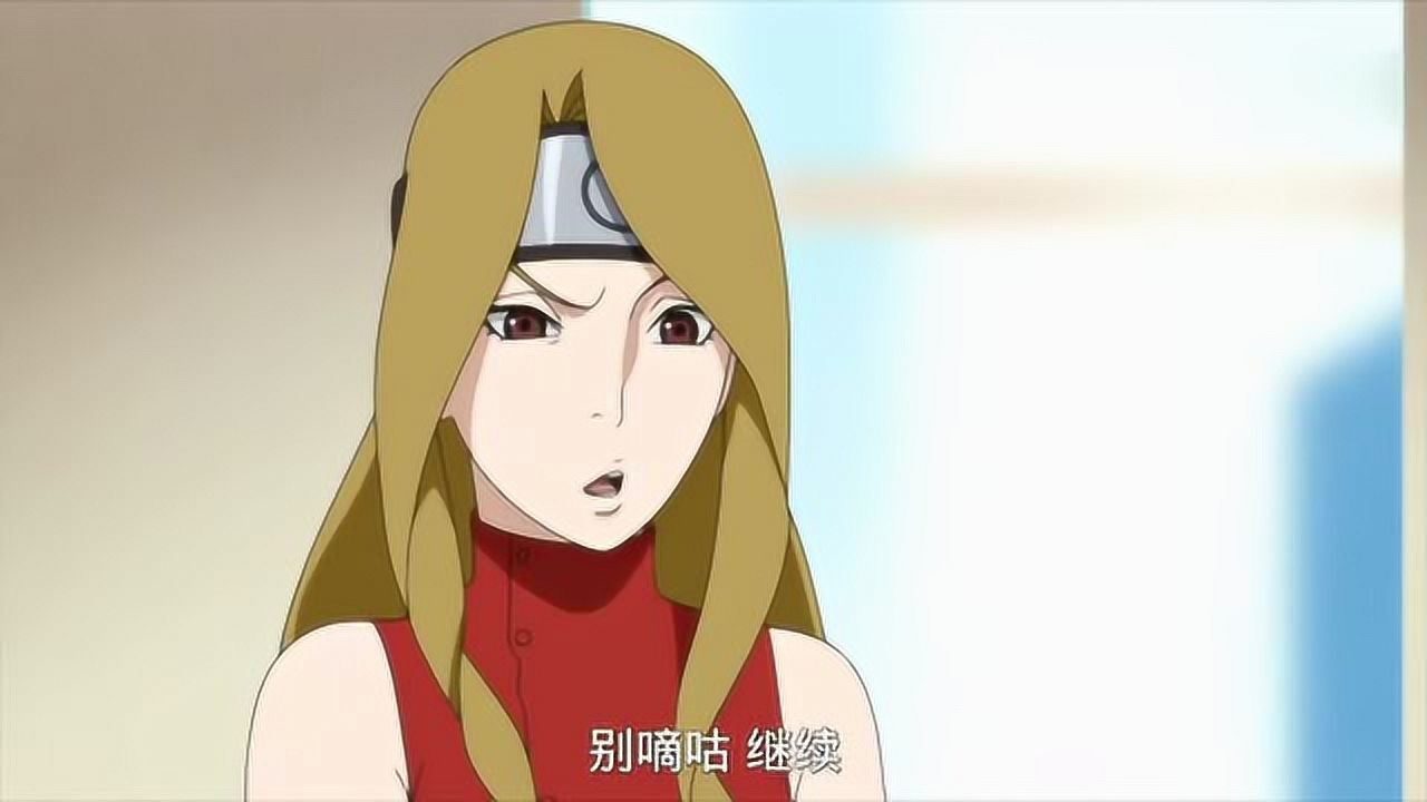 博人传伺候完这个女明星之后博人跟巳月的友情愈发坚固了