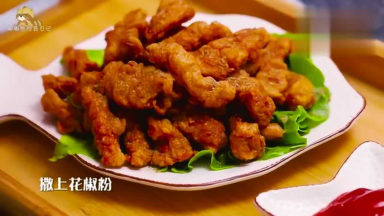 3个步骤教你做香炸黄金小酥肉，这么做酥肉又香又脆！ 腾讯视频