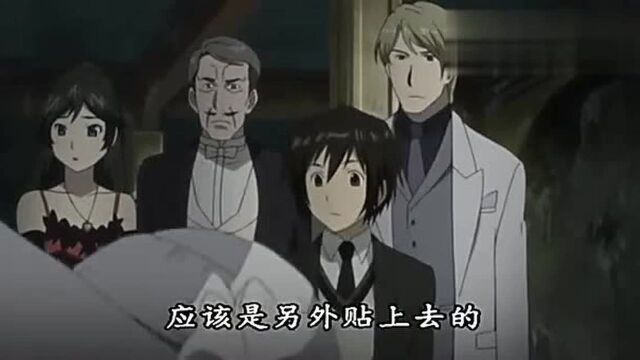 GOSICK:维多利加只凭借味道,就揭穿了这是一个骗局!