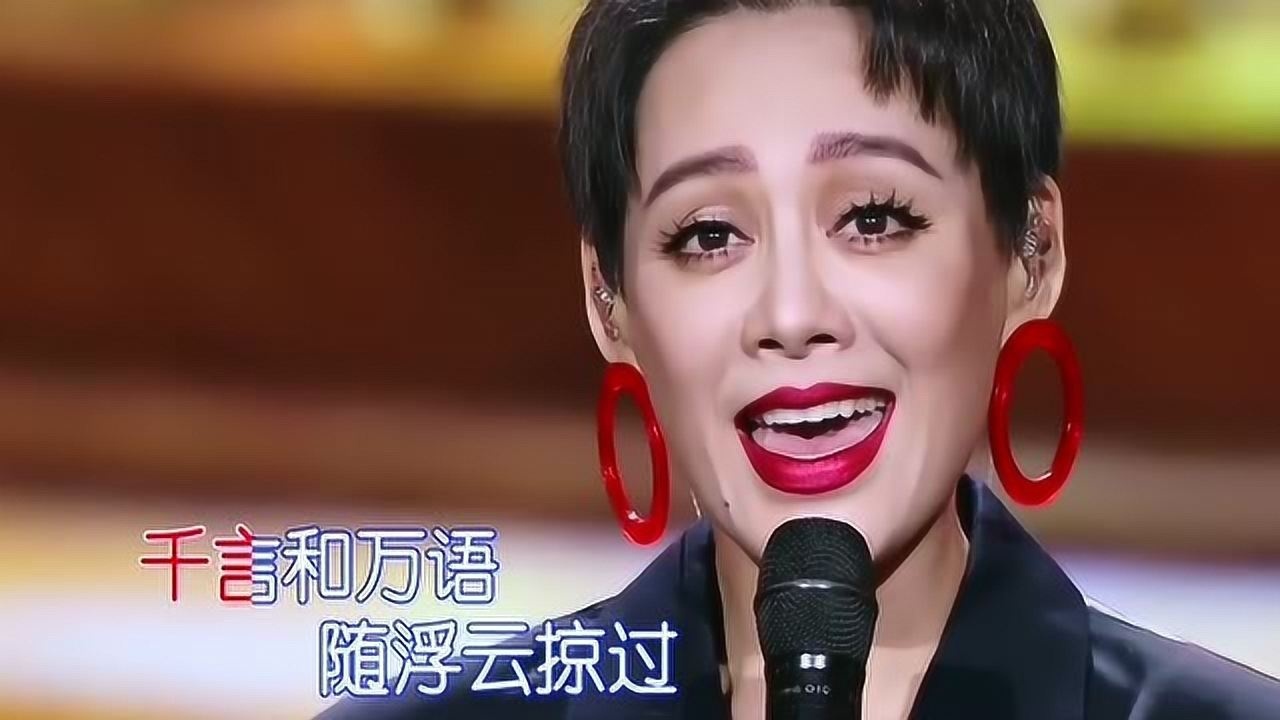 跨界歌王:宁静简单几句歌曲都能打动人,唱功太厉害了