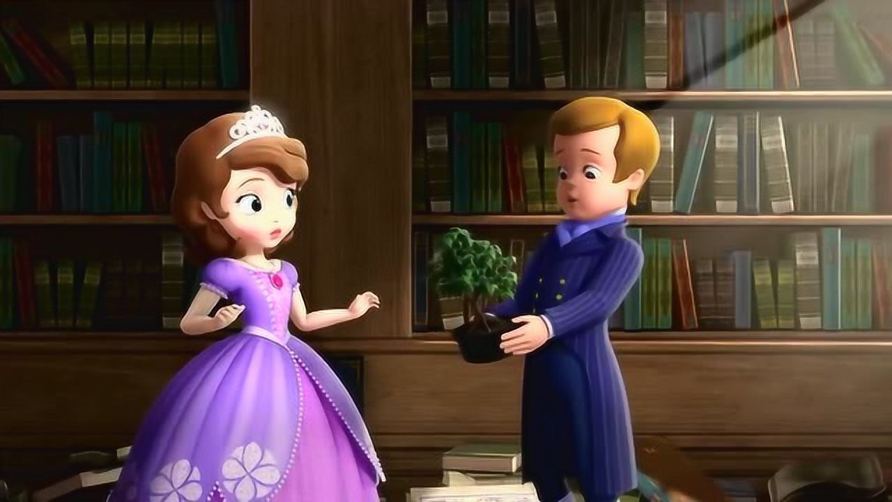 小公主苏菲亚苏菲亚和傲娇小王子合力把神秘小树怪变回原样