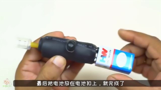 电动充气泵,给气球充气不要太好用,DIY创意高手制作