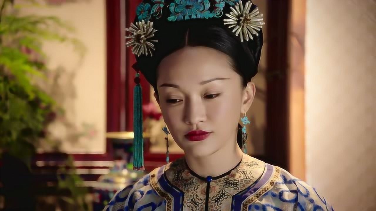 《如懿传》周迅个人cut:第67集_高清1080P在线观看平台_腾讯视频