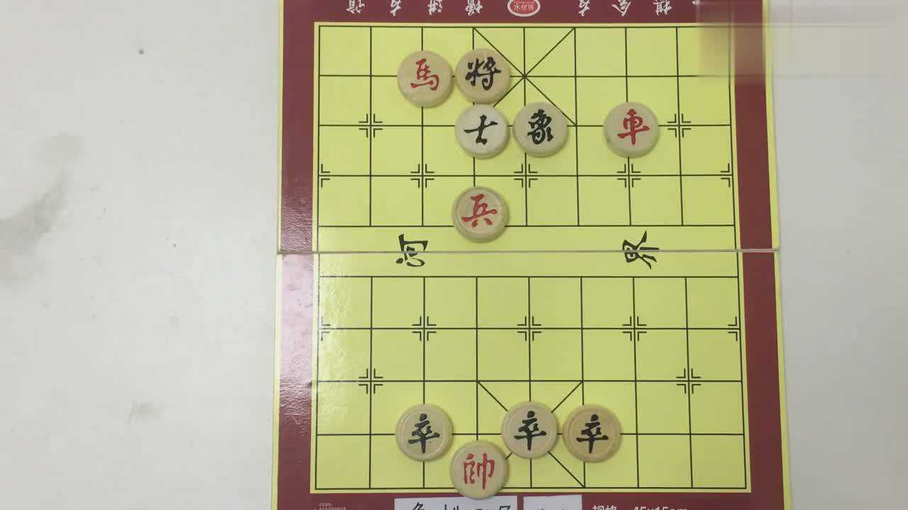 象棋残局3个过河卒想夺王位是不是有点想多了