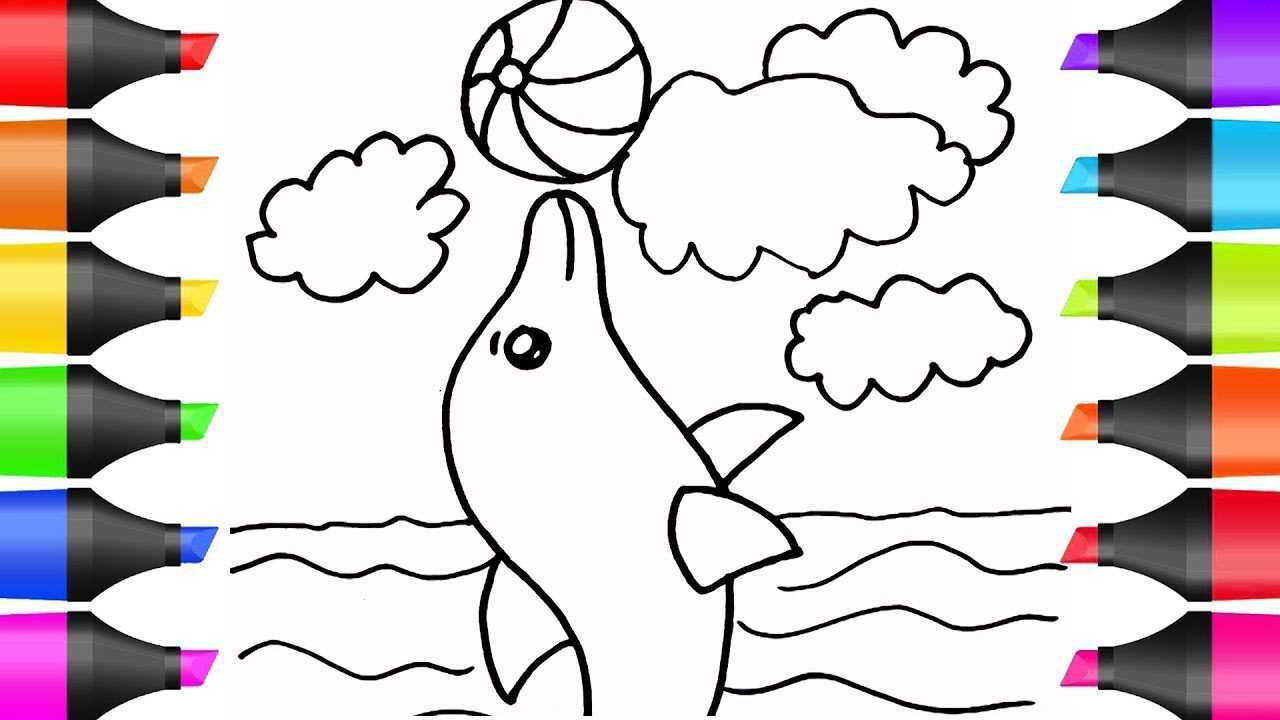 亲子涂色画:海豚宝宝顶球玩