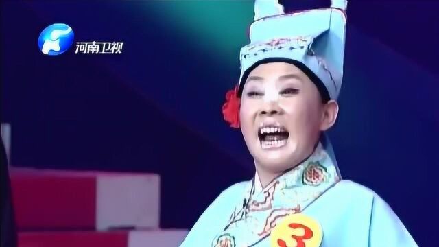 好戏天天看20121205豫剧《拜寿求亲》孙红艳