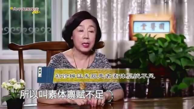 剖析医案 领略中医解决多次胎停育导致不孕的智慧