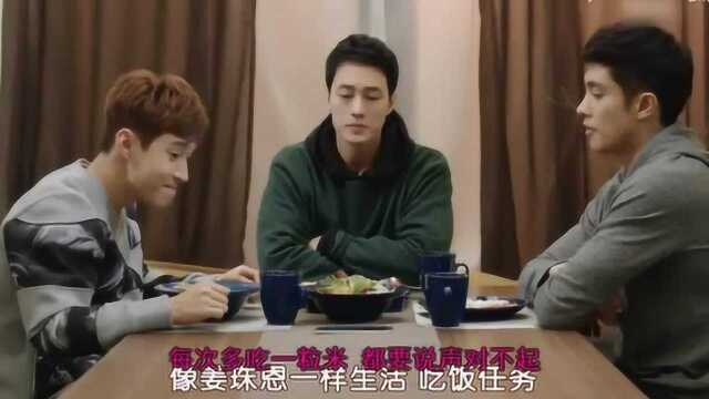 燃烧我的卡路里 &刘宪华 Henry的综艺,MV素材混剪