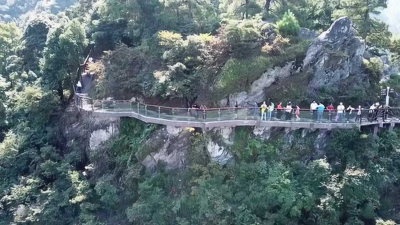 航拍武冈云山景色美轮美奂犹如人间仙境_高清1080P在线观看平台_腾讯视频
