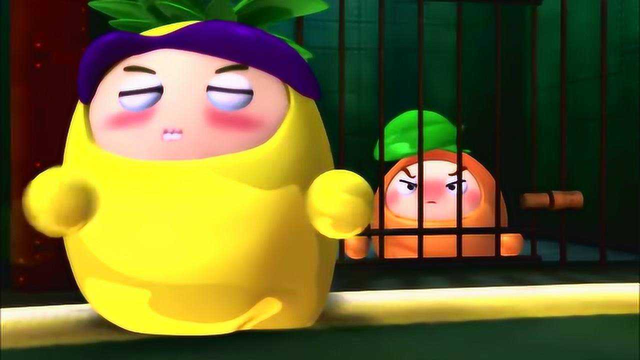 菠萝吹雪真是太不讲义气了