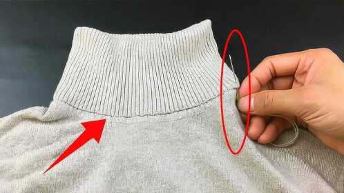 毛衣领子太高不用剪简单一步无痕缝针法改短简单易学