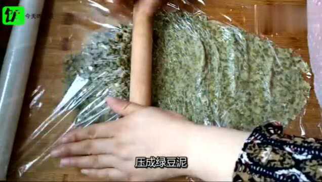 绿豆沙怎么做?试试这个做法,简单易学,味道还好吃